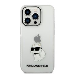 Karl Lagerfeld IML Choupette NFT Case for iPhone 14 Pro Max Transparent цена и информация | Чехлы для телефонов | 220.lv