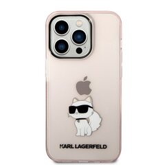 Karl Lagerfeld IML Choupette NFT Case for iPhone 14 Pro Pink cena un informācija | Telefonu vāciņi, maciņi | 220.lv