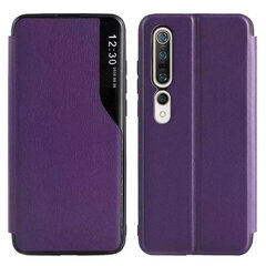 Smart View TPU case for Samsung Galaxy A22 4G violet cena un informācija | Telefonu vāciņi, maciņi | 220.lv