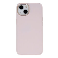 Satin case for Samsung Galaxy S22 pink цена и информация | Чехлы для телефонов | 220.lv