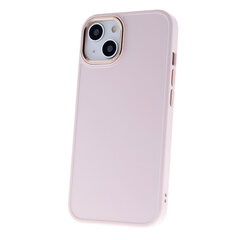 Satin case for Samsung Galaxy S21 pink цена и информация | Чехлы для телефонов | 220.lv