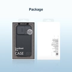 Nillkin CamShield PRO Magnetic Hard Case for Apple iPhone 14 Pro Max Black cena un informācija | Telefonu vāciņi, maciņi | 220.lv