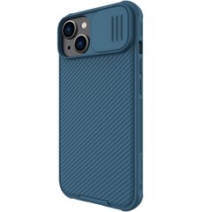 Nillkin CamShield PRO Hard Case for Apple iPhone 14 Plus Blue cena un informācija | Telefonu vāciņi, maciņi | 220.lv