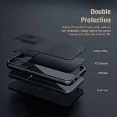 Чехол Nillkin Qin Book Pro Cloth Case для Apple iPhone 14 Pro Max  цена и информация | Чехлы для телефонов | 220.lv