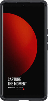 Nillkin CamShield Pro tālrunim Xiaomi 12S Ultra (melns) cena un informācija | Telefonu vāciņi, maciņi | 220.lv