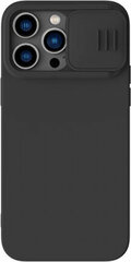 Чехол Nillkin CamShield Pro Hard Case для Apple iPhone 14 Plus  цена и информация | Чехлы для телефонов | 220.lv