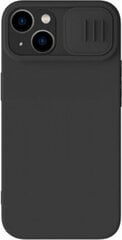 Nillkin Qin Book PRO Cloth Case for Apple iPhone 14 Classic Black цена и информация | Чехлы для телефонов | 220.lv