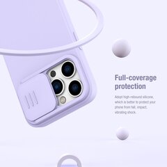 Чехол Nillkin CamShield Silky для Apple iPhone 14 Pro  цена и информация | Чехлы для телефонов | 220.lv