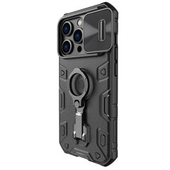 Nillkin CamShield Armor PRO Hard Case for Apple iPhone 13 Pro Max Black цена и информация | Чехлы для телефонов | 220.lv