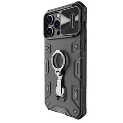 Чехол Nillkin CamShield Armor Pro Magnetic для Apple iPhone 14 Pro Max цена и информация | Чехлы для телефонов | 220.lv