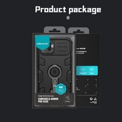 Чехол Nillkin CamShield Armor Pro для Apple iPhone 14  цена и информация | Чехлы для телефонов | 220.lv