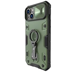 Nillkin CamShield Armor PRO Hard Case for Apple iPhone 14 Plus Dark Green цена и информация | Чехлы для телефонов | 220.lv