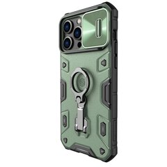 Nillkin CamShield Armor PRO Hard Case for Apple iPhone 14 Pro Max Dark Green cena un informācija | Telefonu vāciņi, maciņi | 220.lv