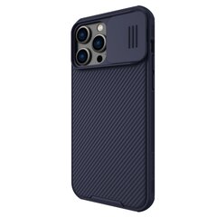 Nillkin CamShield PRO Magnetic Hard Case for Apple iPhone 14 Pro Deep Purple cena un informācija | Telefonu vāciņi, maciņi | 220.lv