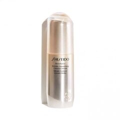 Сыворотка от морщин Benefiance Wrinkle Smoothing Shiseido (30 ml) цена и информация | Сыворотки для лица, масла | 220.lv