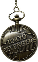 Часы Tokyo Revengers цена и информация | Атрибутика для игроков | 220.lv