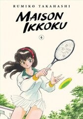 Maison Ikkoku Collector's Edition, Vol. 4 cena un informācija | Fantāzija, fantastikas grāmatas | 220.lv