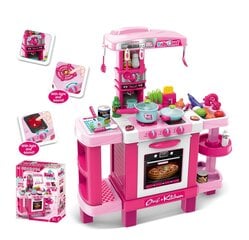 Кухонный набор Kids cook Xiong Cheng toys factory, 1901U109 цена и информация | Игрушки для девочек | 220.lv