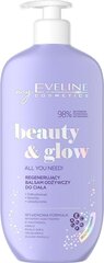 Восстанавливающий лосьон для тела Eveline Beauty and Glow, 350 мл цена и информация | Кремы, лосьоны для тела | 220.lv