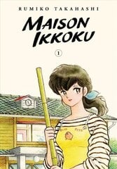 Maison Ikkoku Collector's Edition, Vol. 1 цена и информация | Фантастика, фэнтези | 220.lv