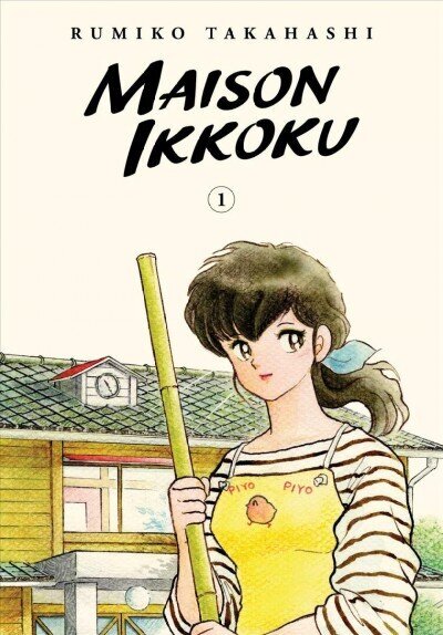 Maison Ikkoku Collector's Edition, Vol. 1 цена и информация | Fantāzija, fantastikas grāmatas | 220.lv