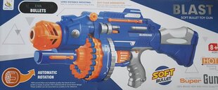 Bērnu šautene ar elementiem "Super Gun" cena un informācija | Rotaļlietas zēniem | 220.lv