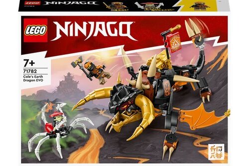 71782 LEGO® NINJAGO Cole Земляной дракон цена и информация | Конструкторы и кубики | 220.lv