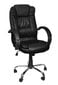 Eko ādas biroja krēsls - melns cena un informācija | Biroja krēsli | 220.lv