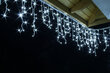 LED Ziemassvētku āra un iekštelpu lāstekas, 300LED, garums - 14,5m, savienojama, E ART 363 цена и информация | Ziemassvētku lampiņas, LED virtenes | 220.lv