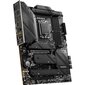 MSI MAG Z790 TOMAHAWK WIFI, ATX, LGA1700, DDR5 цена и информация | Mātesplates | 220.lv