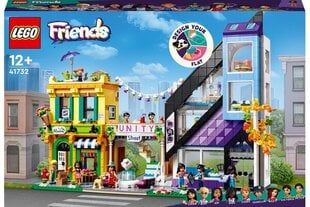 41732 LEGO® Friends Городской магазин цветов и декора цена и информация | Kонструкторы | 220.lv