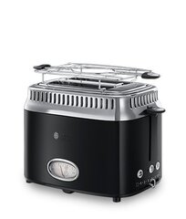 Тостер Russell Hobbs 21681-56 Чёрный 1300 W цена и информация | Тостеры для еды | 220.lv