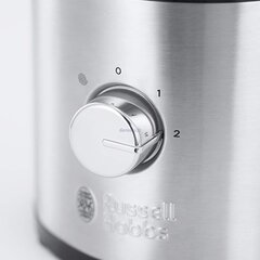 Russell Hobbs 25280-56 цена и информация | Russell Hobbs Бытовая техника и электроника | 220.lv