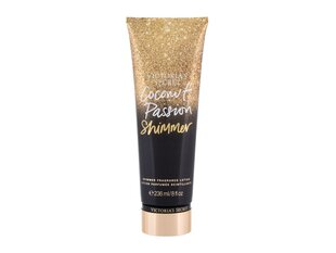 Coconut Passion Shimmer Body Lotion цена и информация | Парфюмированная женская косметика | 220.lv