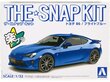 Aoshima - The Snap Kit TOYOTA 86 (Bright Blue), 1/32, 05754 цена и информация | Konstruktori | 220.lv