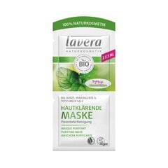 Sejas maska Lavera Mint 10ml cena un informācija | Sejas maskas, acu maskas | 220.lv