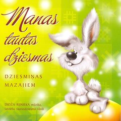 CD - Manas Tautas Dziesmas - Dziesmiņas Mazajiem cena un informācija | Vinila plates, CD, DVD | 220.lv