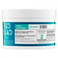 Atjaunojoša matu maska Tigi Bed Head Urban Antidotes Recovery 200 g цена и информация | Средства для укрепления волос | 220.lv