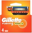 Сменные кассеты для бритья Gillette Fusion Power 4 шт.