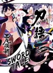 Katanagatari 2 (light Novel) cena un informācija | Fantāzija, fantastikas grāmatas | 220.lv