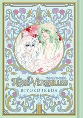 Rose of Versailles Volume 3 cena un informācija | Fantāzija, fantastikas grāmatas | 220.lv