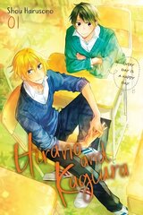 Hirano and Kagiura, Vol. 1 (manga) цена и информация | Фантастика, фэнтези | 220.lv