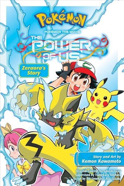 Pokemon the Movie: The Power of Us--Zeraora's Story cena un informācija | Grāmatas pusaudžiem un jauniešiem | 220.lv