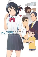 your name. Another Side:Earthbound (light novel) cena un informācija | Fantāzija, fantastikas grāmatas | 220.lv