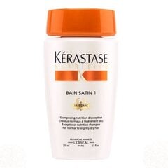 Питательный шампунь Kerastase Bain Satin 1 (250 мл) цена и информация | Шампуни | 220.lv