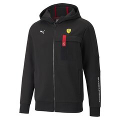 Мужской свитер Puma Ferrari Race Hooded Sweat Jacket 53168301, черный цена и информация | Мужские толстовки | 220.lv