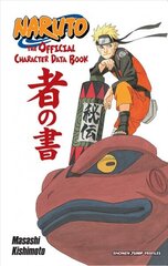 Naruto: The Official Character Data Book: The Official Character Data Book цена и информация | Фантастика, фэнтези | 220.lv