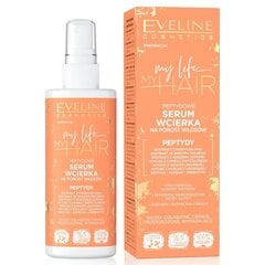 Peptīdu serums matu augšanai Eveline My Life My Hair, 150 ml цена и информация | Средства для укрепления волос | 220.lv