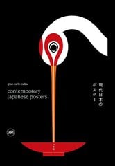 Contemporary Japanese Posters: Japanese Posters Designers цена и информация | Книги об искусстве | 220.lv