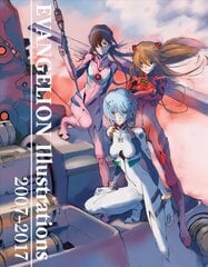 Evangelion Illustrations 2007-2017 цена и информация | Книги об искусстве | 220.lv
